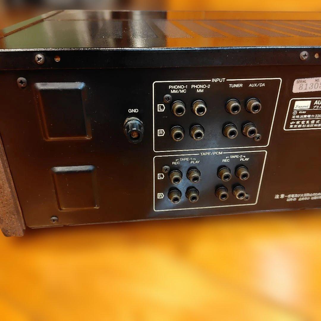 サンスイ プリメインアンプ AU-D607G EXTRA(プチリペア品)#2