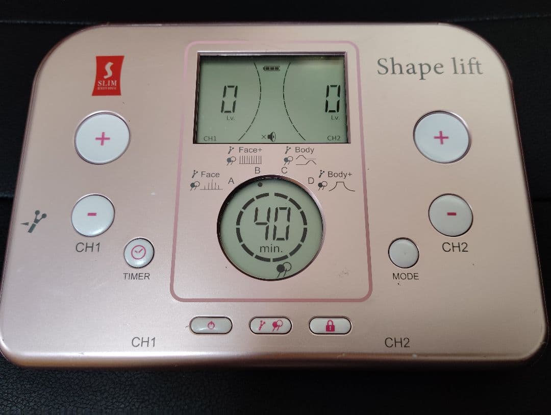 スリムビューティーハウス EMS シェイプリフト ■フェイス＆ボディP5