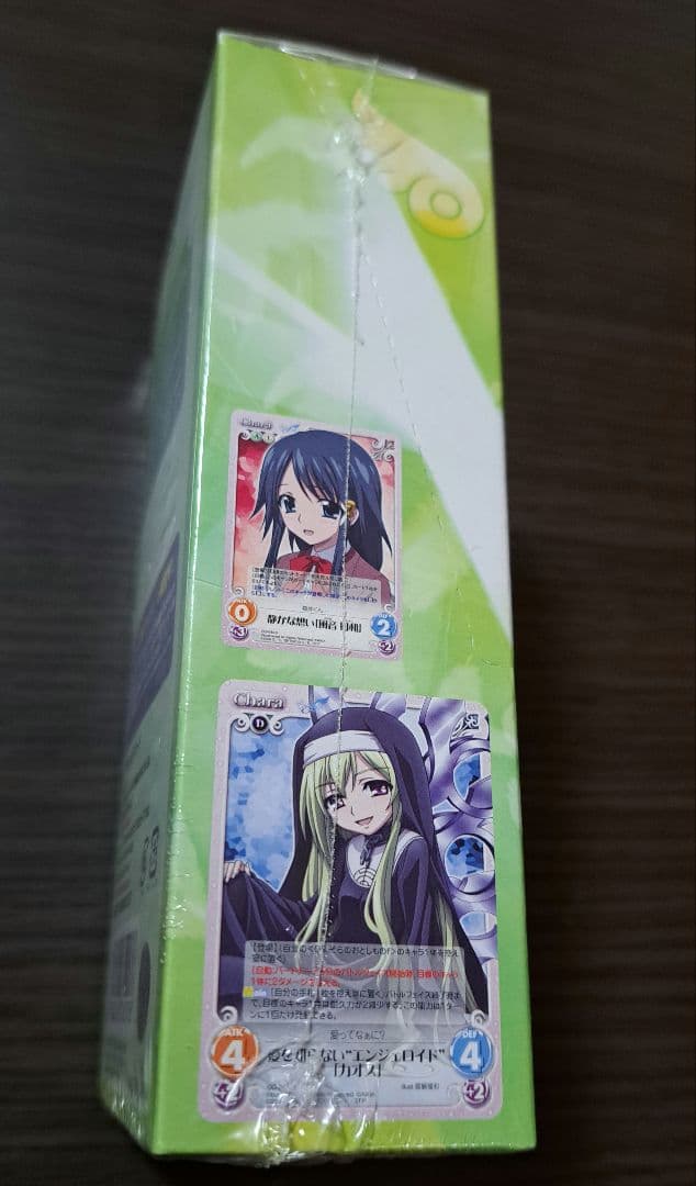 Chaos　TCG 　そらのおとしものf　フォルテ　エクストラブースター