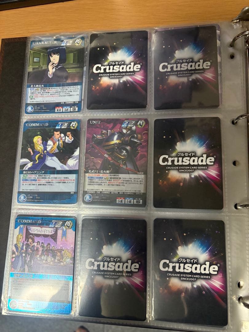 クルセイド　サクラ大戦