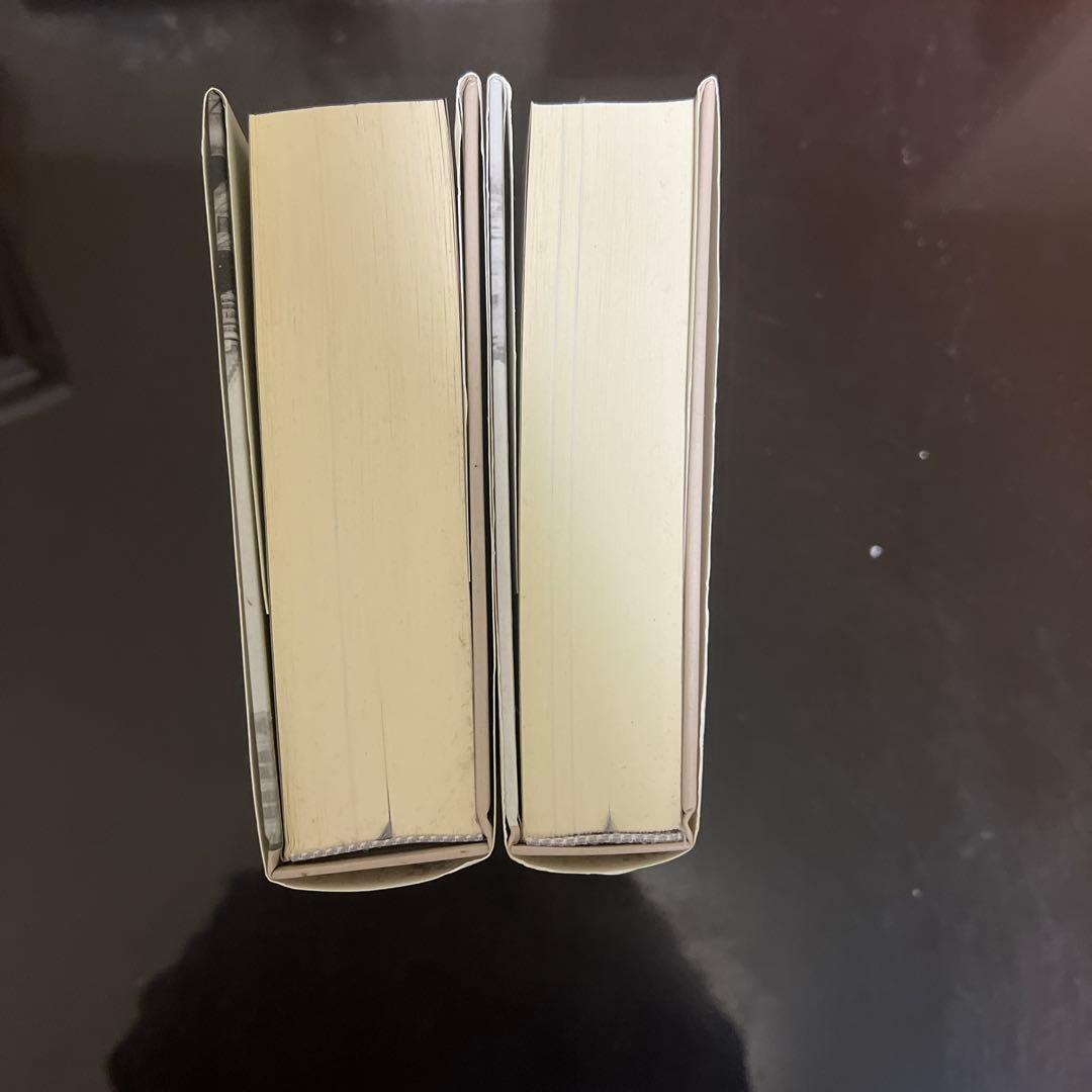 裏切られた自由上・下フーバー大統領が語る第二次世界大戦の隠された歴史とその後遺症