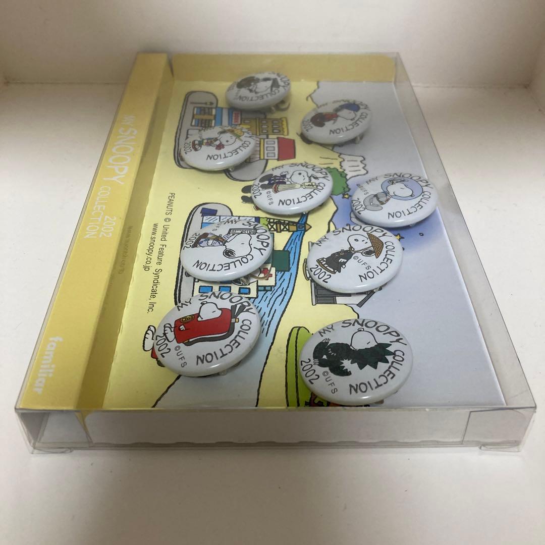 familiar MY SNOOPY COLLECTION 2002 ピンバッジ