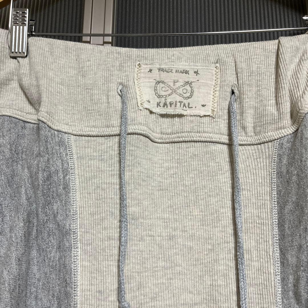 kapital スウェットサルエルパンツ 2