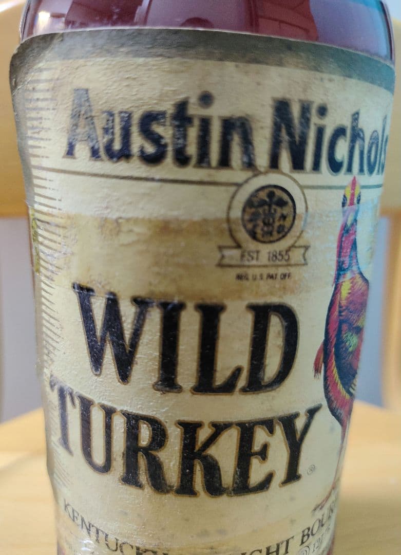 【未開栓】WILD TURKEY　ワイルドターキー8年 101 Proof