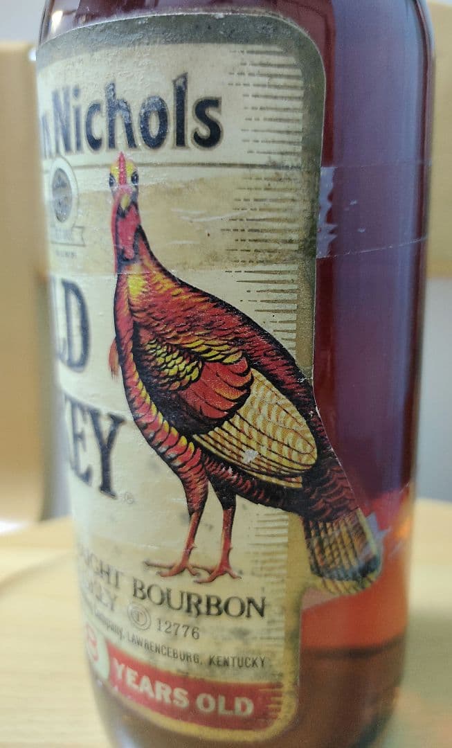 【未開栓】WILD TURKEY　ワイルドターキー8年 101 Proof