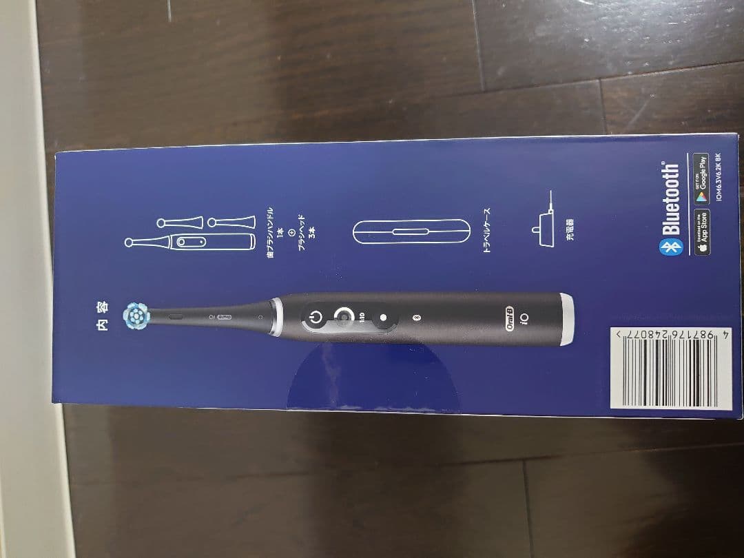 【新品】Oral-B iO Series 6s ブラックラバーモデル