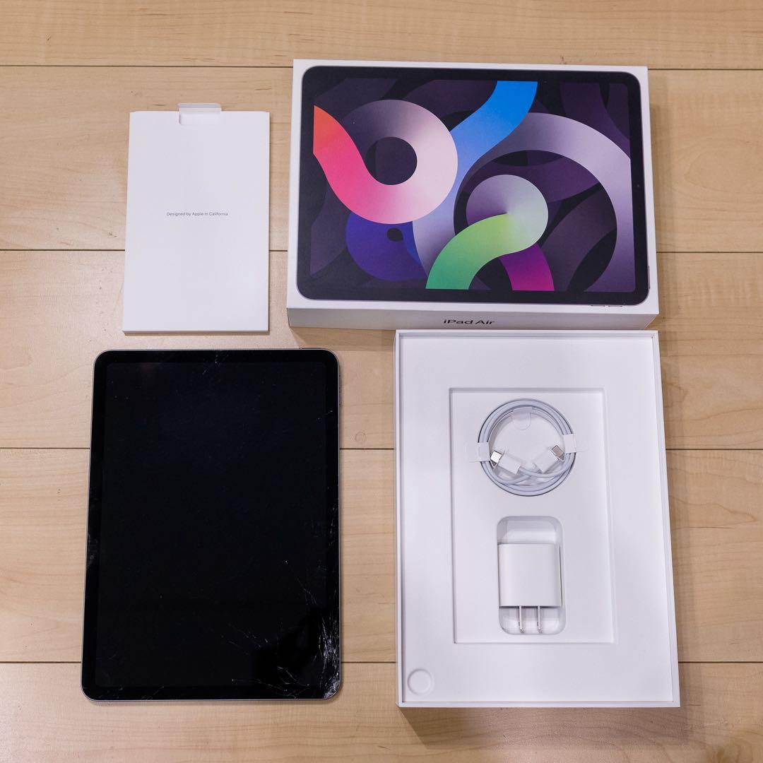 iPad Air 第4世代 64GB Wi-Fiモデル スペースグレイ 画面割れ