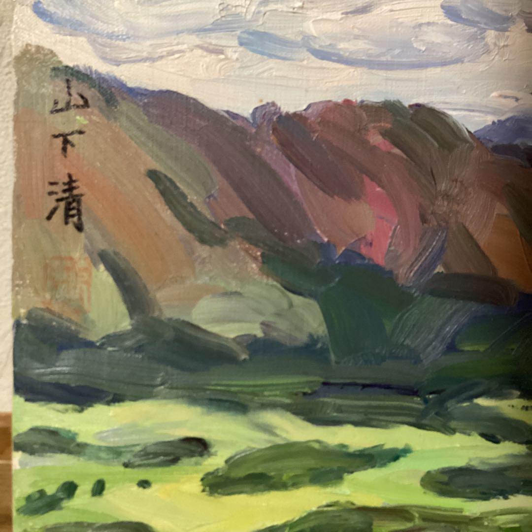 模写　山下清　油彩風景画　キャンバスのみ　キャンバス裏寄贈作品サイン在　肉筆画