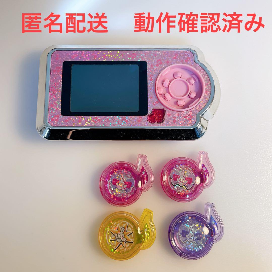 ミラクルちゅーんず⭐︎ミラクルポッド本体⭐︎サウンドジュエル4個