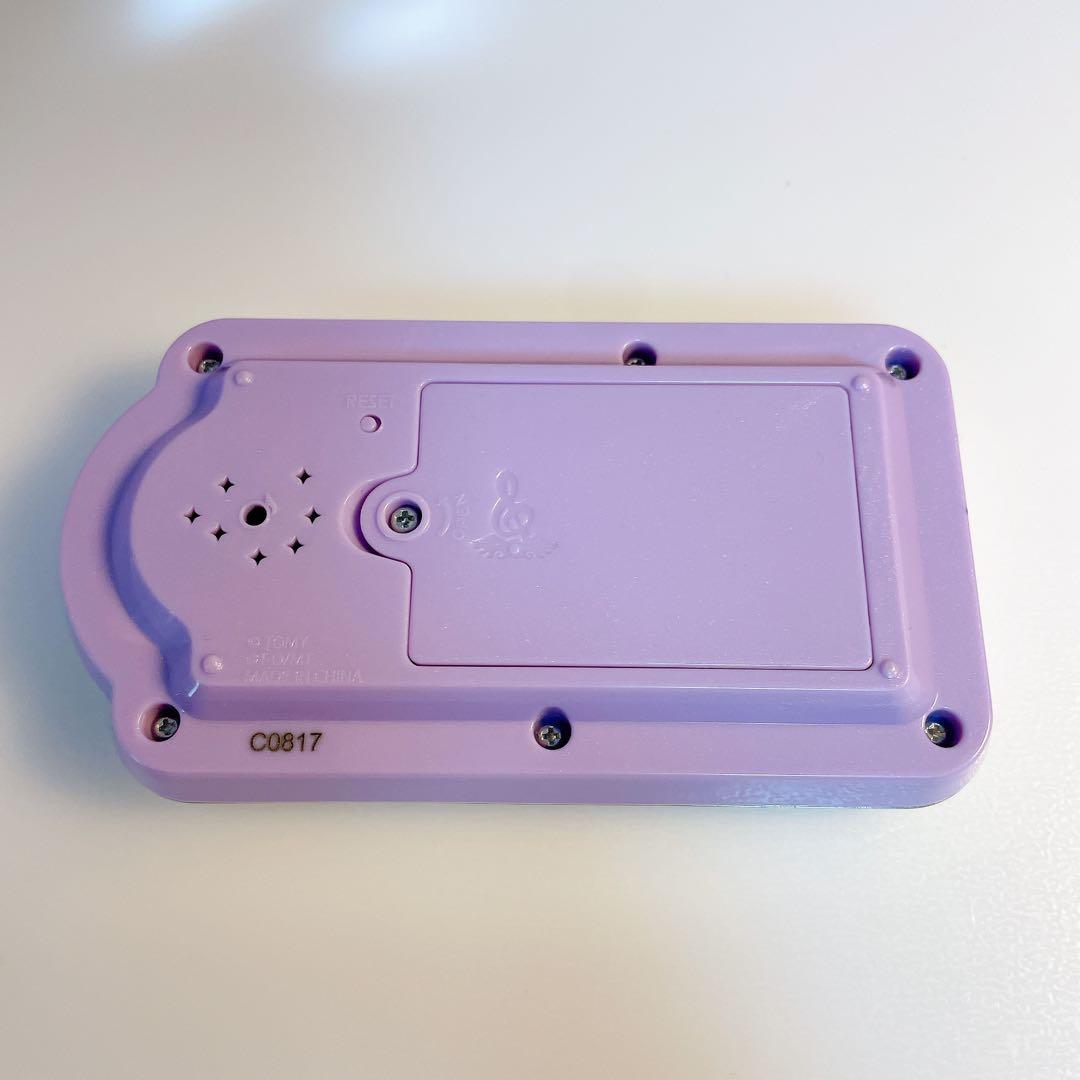 ミラクルちゅーんず⭐︎ミラクルポッド本体⭐︎サウンドジュエル4個