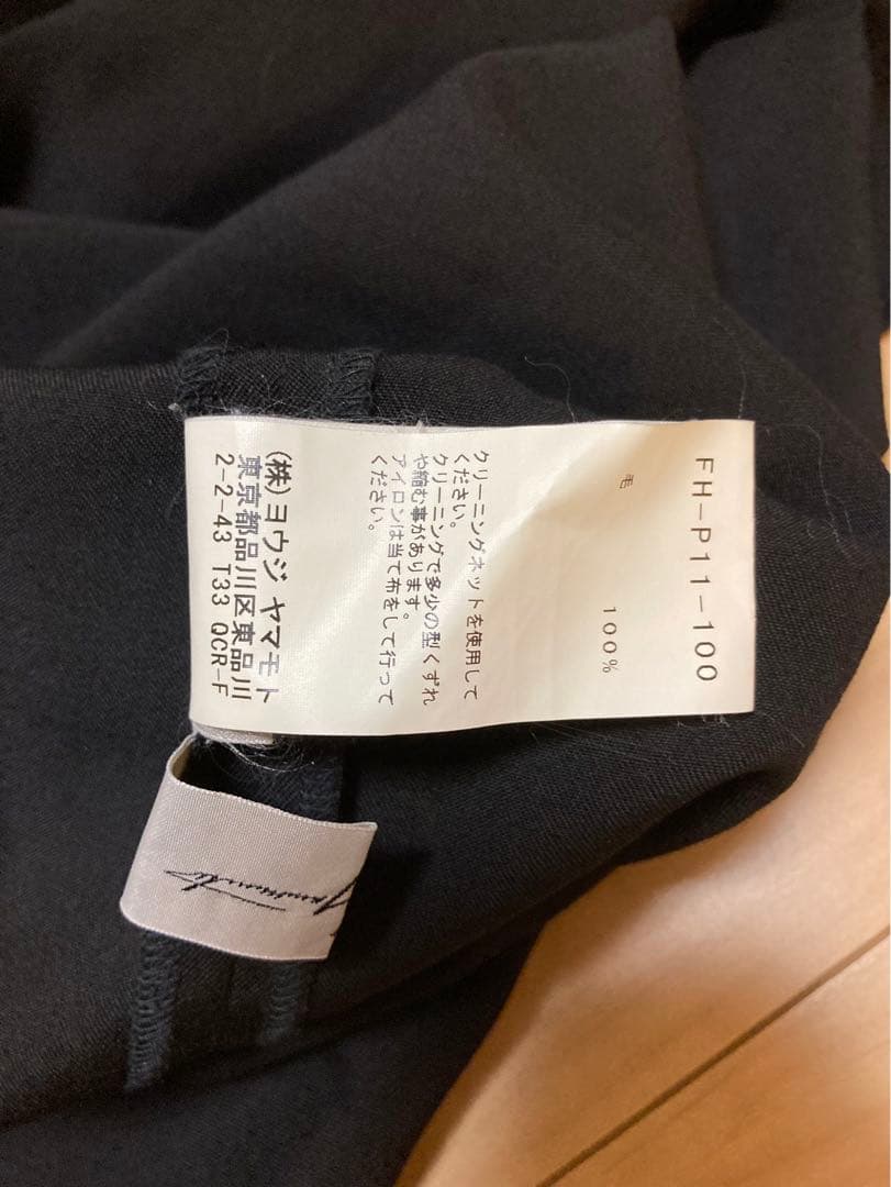 19SSビーヨウジヤマモト Byohji yamamotoシワギャバアシメパンツ