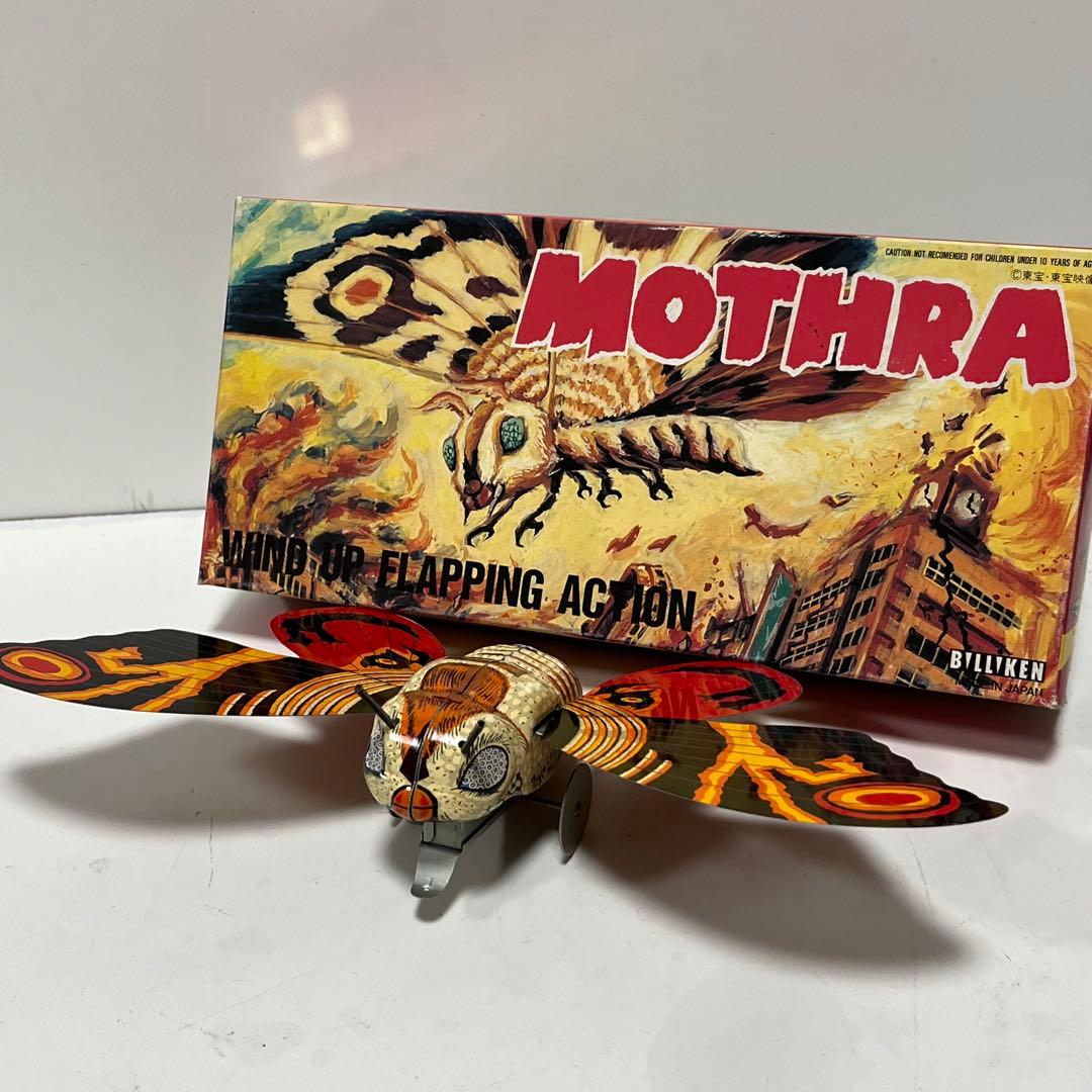 【希少】モスラ　ブリキおもちゃ　ビリケン商会　ゼンマイ　レトロ