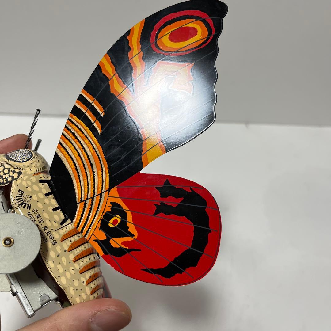 【希少】モスラ　ブリキおもちゃ　ビリケン商会　ゼンマイ　レトロ