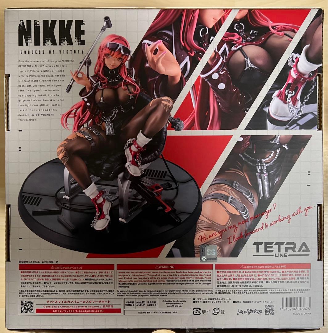 勝利の女神：NIKKE ボリューム 1/7 フィギュア[マックスファクトリー]