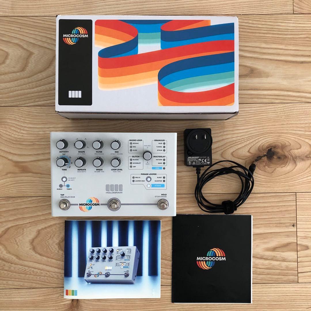 Hologram Microcosm｜高機能グラニュラーエフェクター