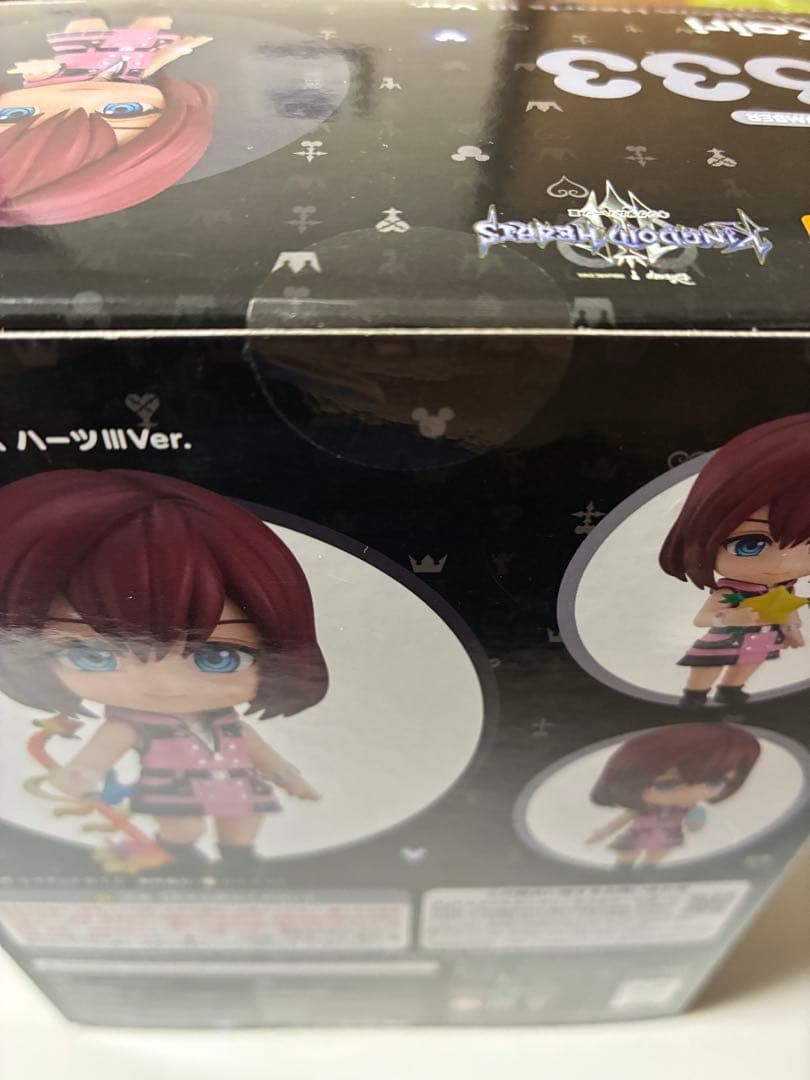 キングダムハーツ　ねんどろいど　カイリ　新品未開封