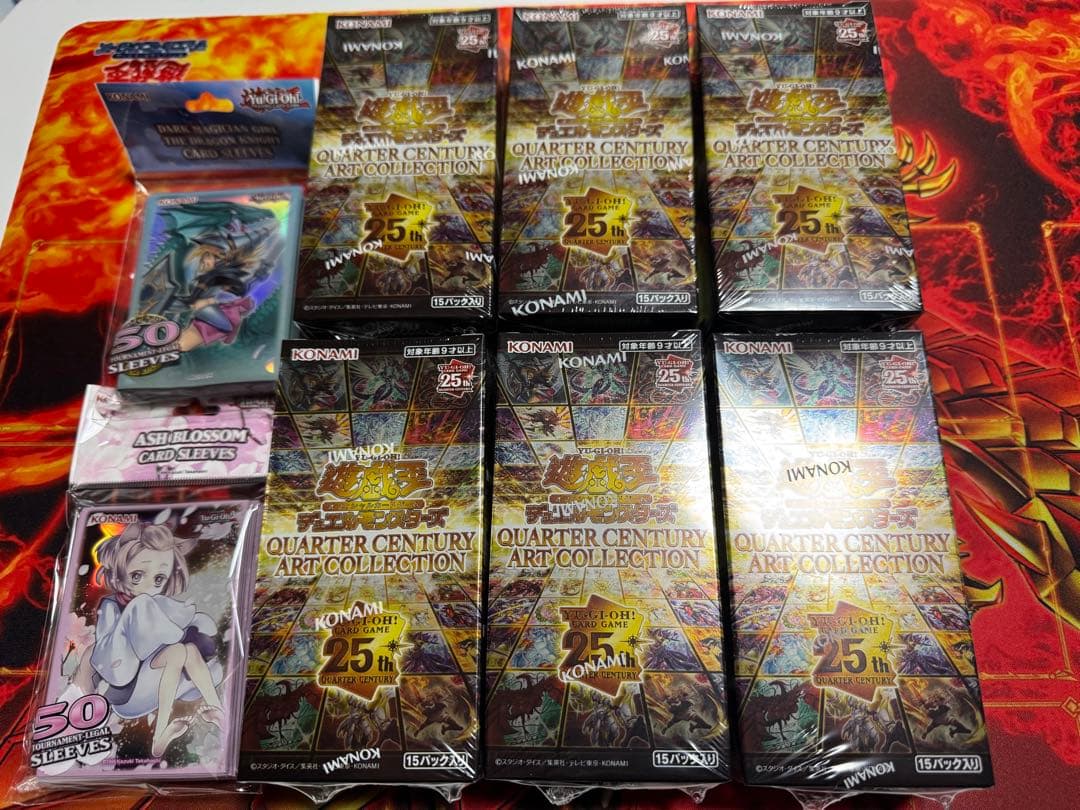 遊戯王 QUARTER CENTURY ART COLLECTION