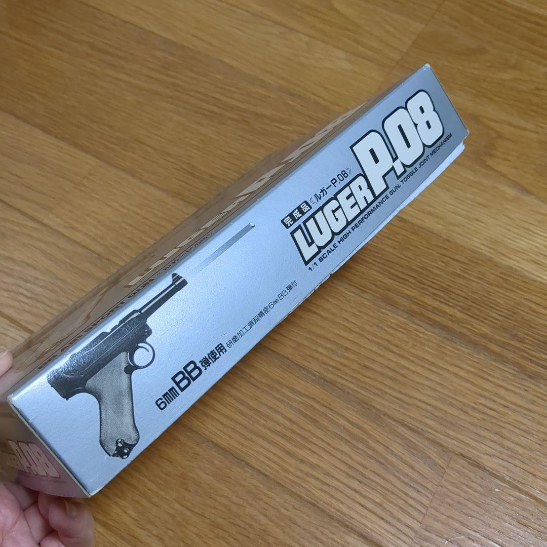 ガ*S様 【希少】　東京マルイ ルガーP08 エアーコッキングガン