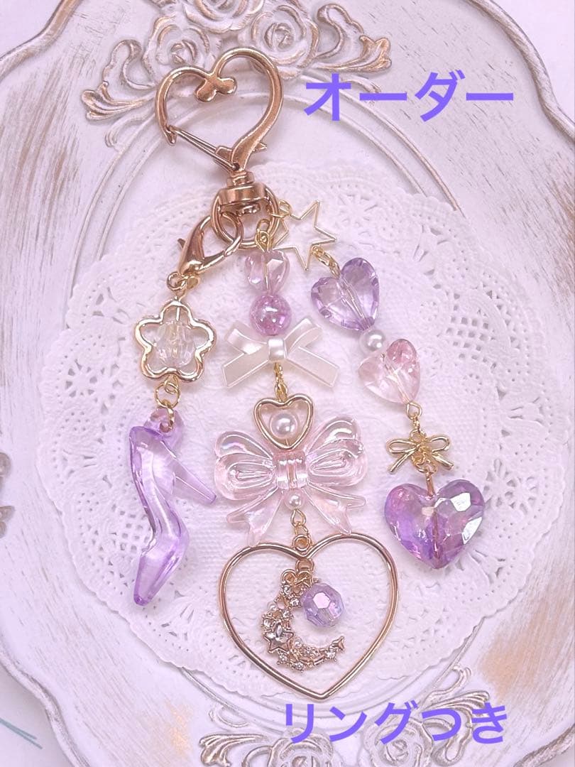 プーさん様 リクエスト 17点 まとめ商品