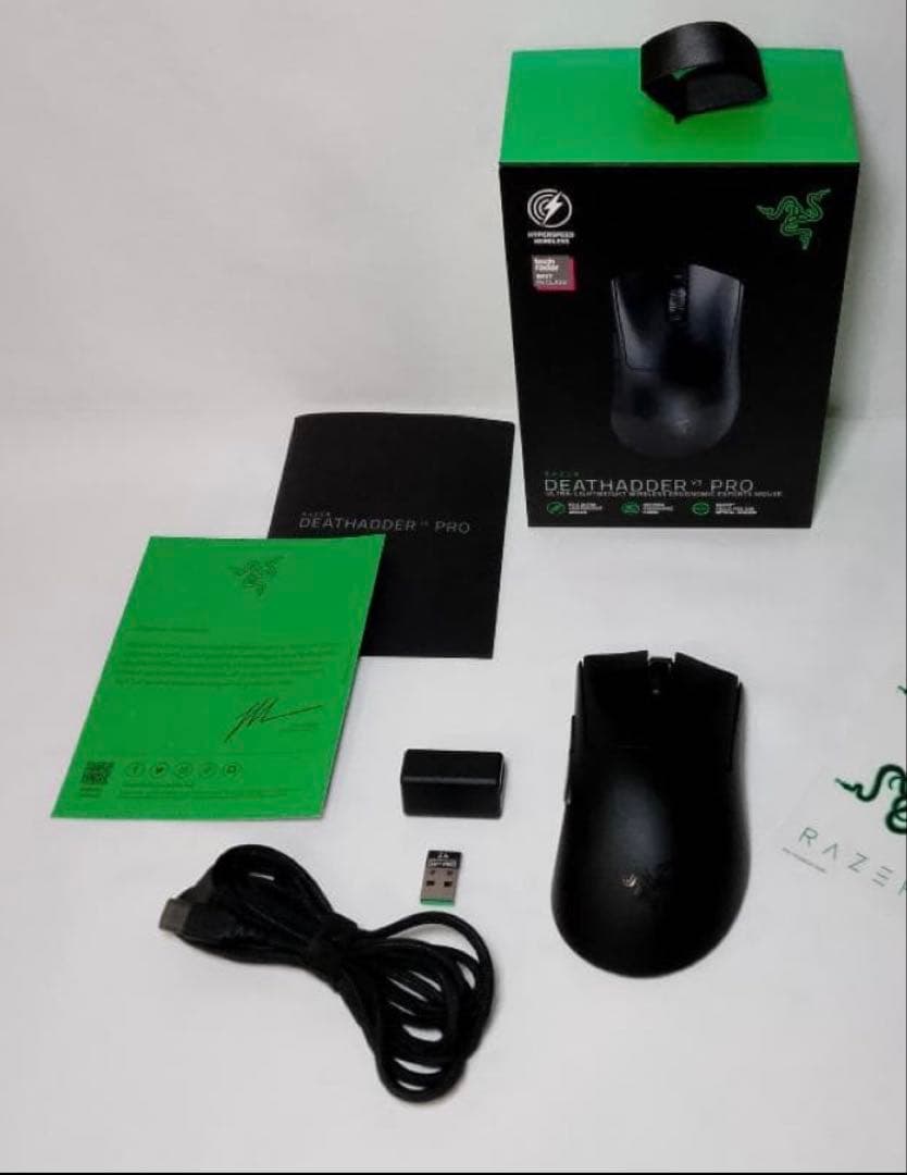 Razer レイザー　Deathadder v3 pro