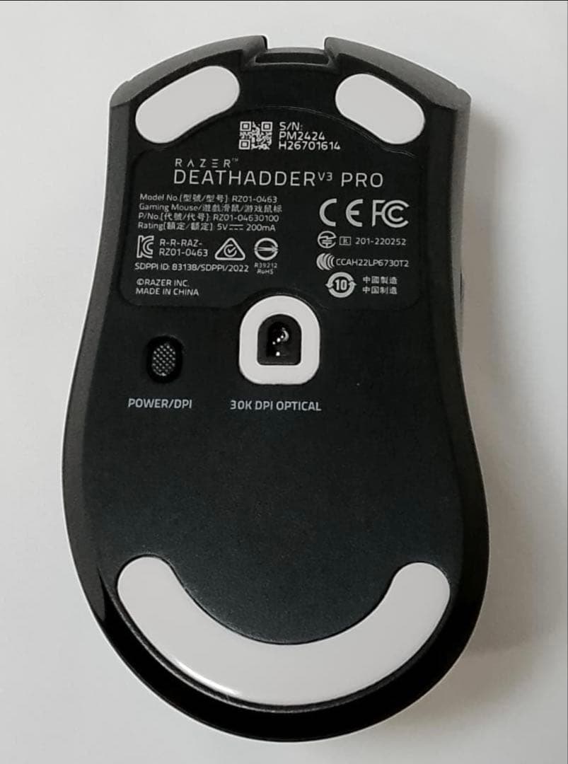 Razer レイザー　Deathadder v3 pro