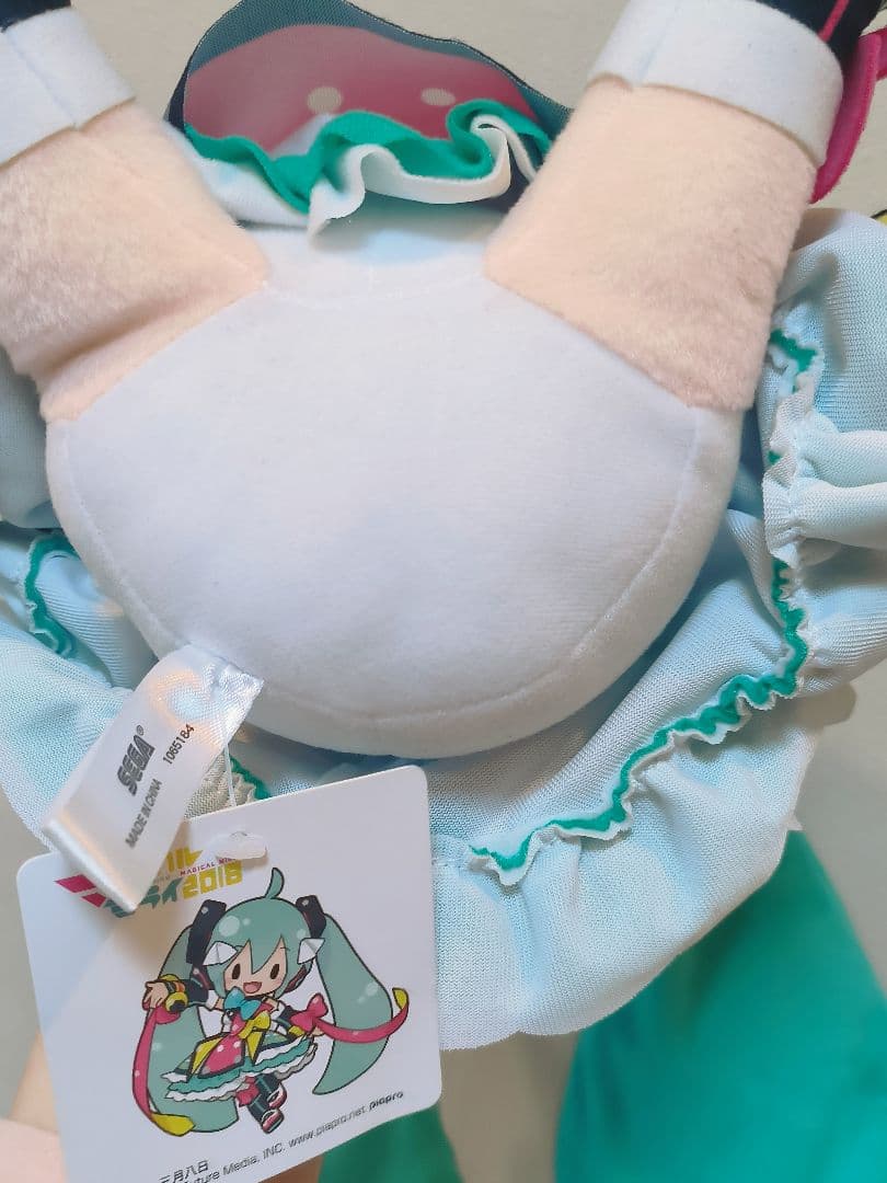初音ミク　マジカルミライ2018　ふわぷち　 ふわふわぬいぐるみ
