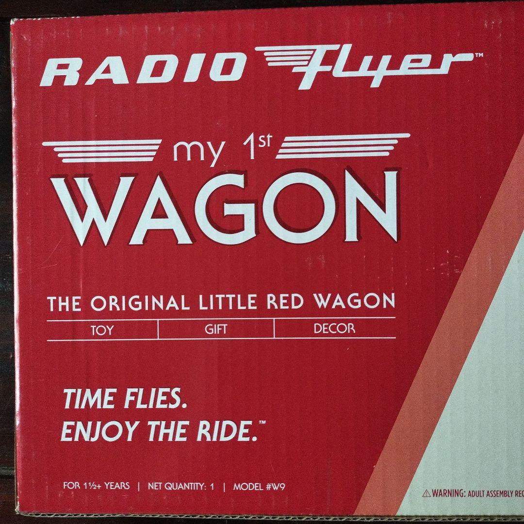 RADIO FLYER my 1st WAGON　旧ロゴ　希少