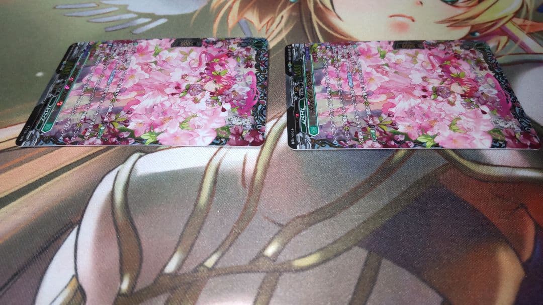 ヴァンガード　友好の乙女　アルヴィナ　FFR 2枚セット