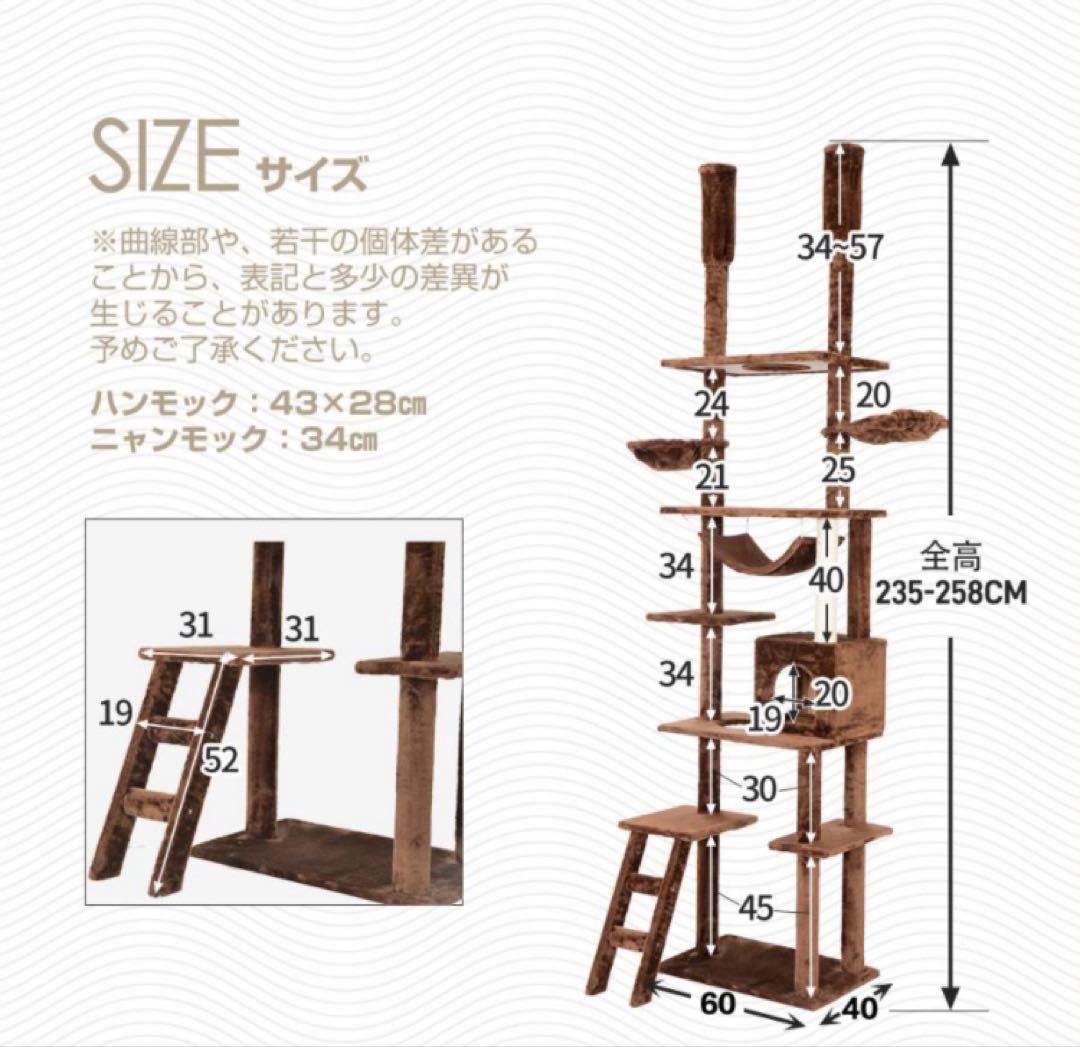 キャットタワー　突っ張り　突っ張りタイプ　猫用品　ネコタワー　グレー　スリム