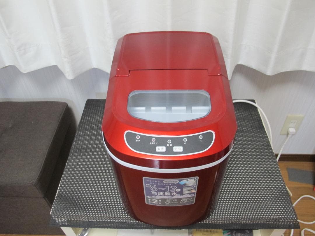 VERSOS 高速製氷機 VS-ICE02 レッド 美品