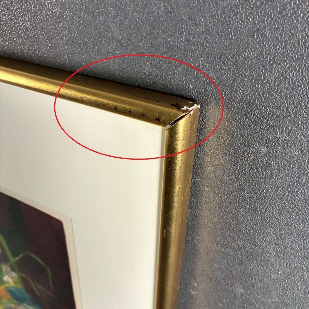 コロン V.Collomb「紅茶わかしとひなげし」リトグラフ 直筆サイン入り