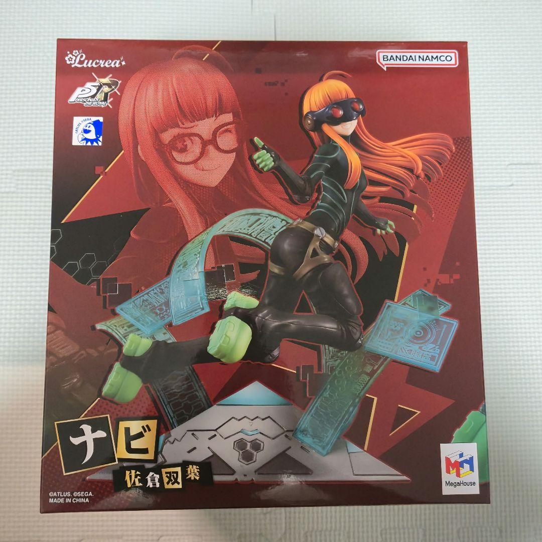 Lucrea　ペルソナ5　ザ・ロイヤル　ナビ　佐倉双葉