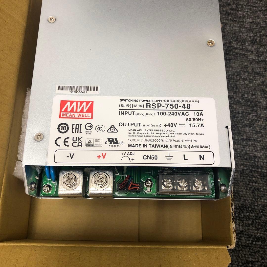MEAN WELL RSP-750-48 AC/DCコンバータ