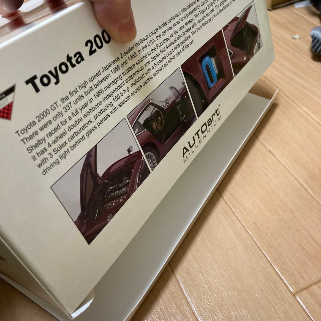 TOYOTA 2000GT バーガンディ 1/18 ミニカー