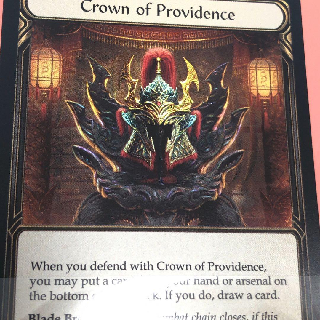 【Flesh and Blood】Crown of Providence RF