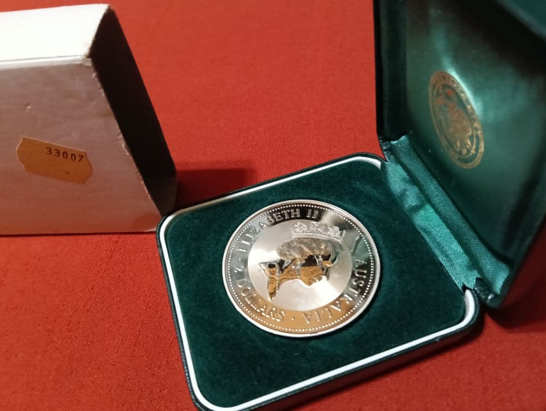 ☆（掘出し物）☆【1995年発行オーストラリア王立造幣局発行2オンス銀貨】
