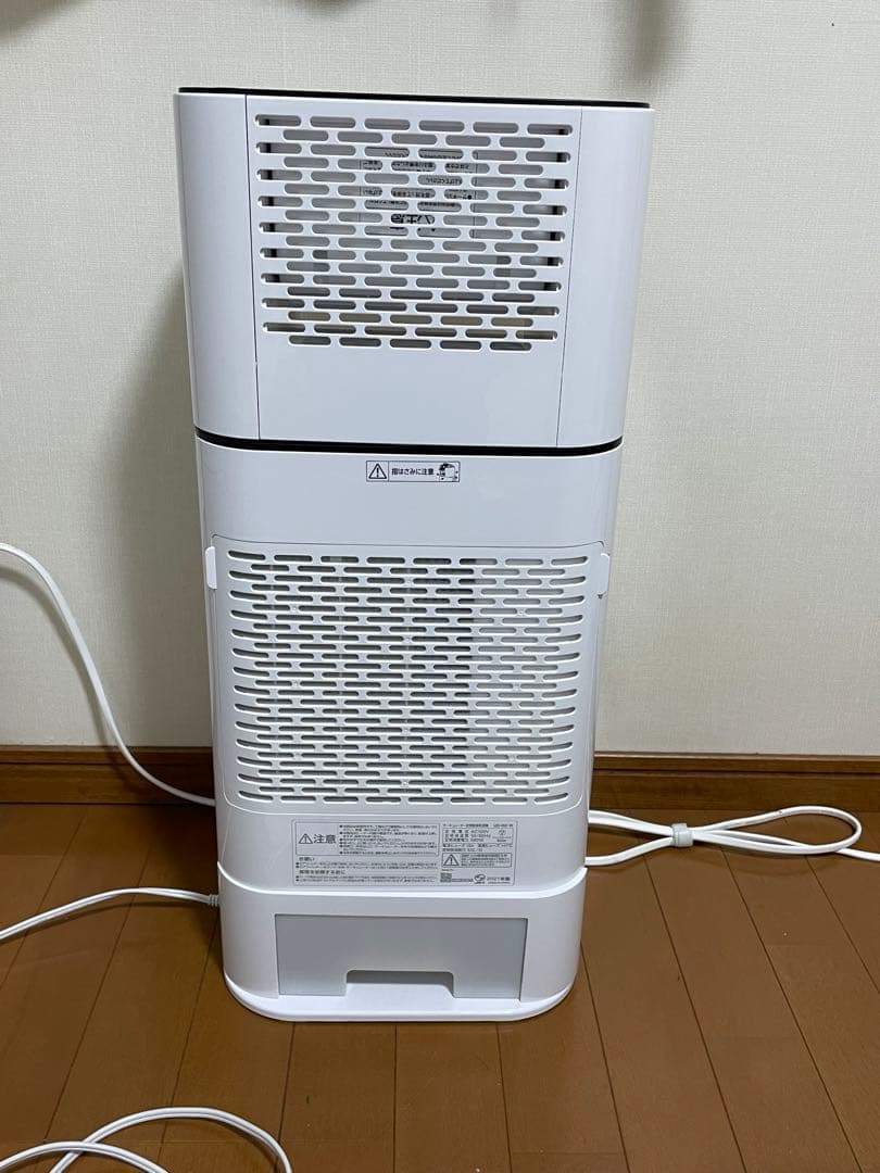 まろん 衣類乾燥除湿機　IJD-150-W ホワイト