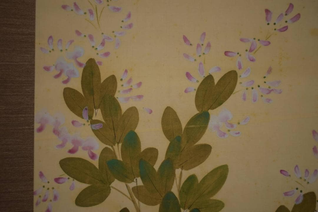 真作/貴道春鳳/敬太朗/萩に鶉図/ウズラ図/布袋屋掛軸HI-760