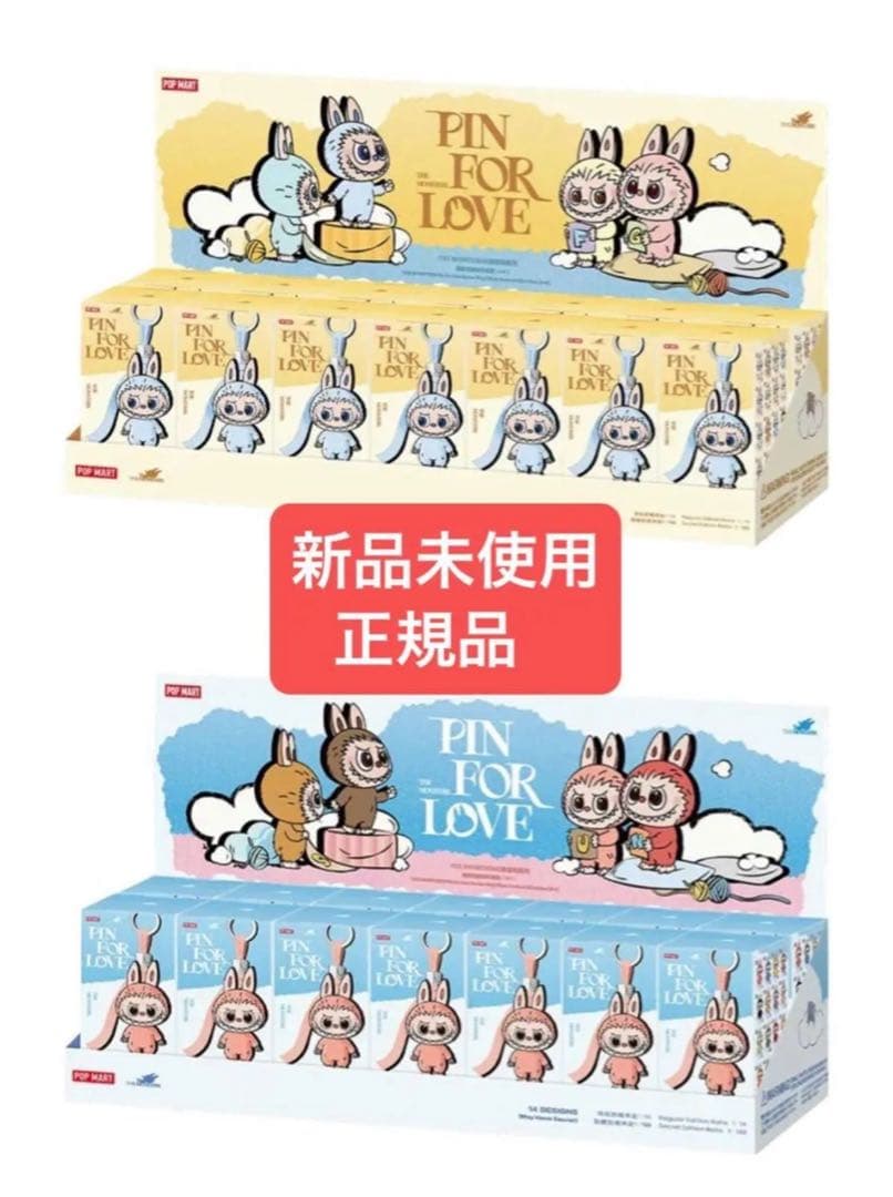 PIN FOR LOVE シリーズ ペンダント(A-M) (N-Z)