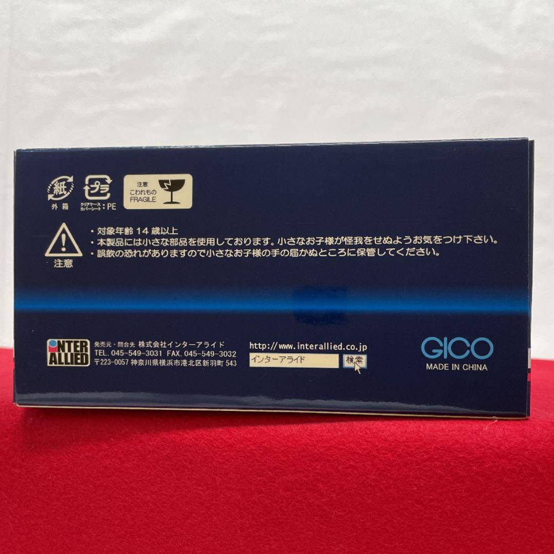 ミツオカ　オロチ(2007) ミニカー