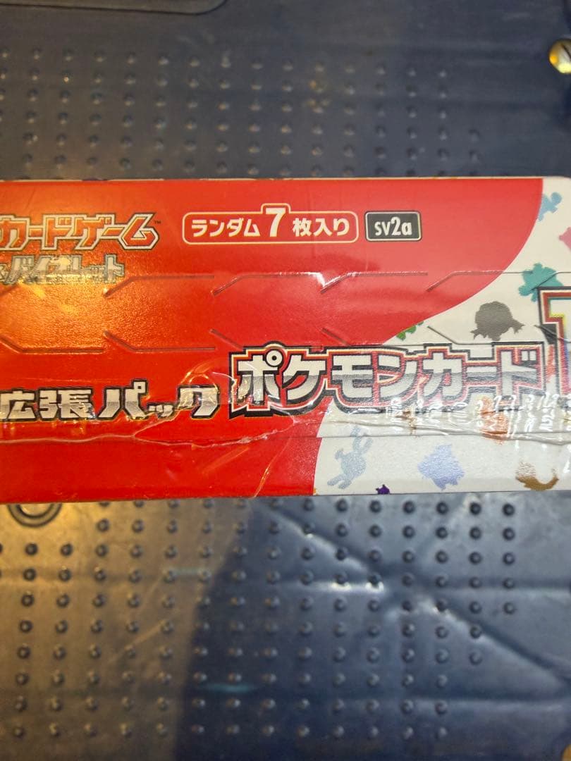 ポケモンカードゲーム 8box まとめ売り　訳あり商品含む