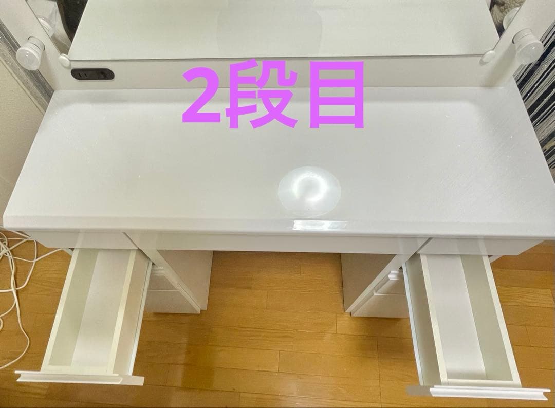 ディノス　LEDライト付き ドレッサー　幅99cm 女優ミラー