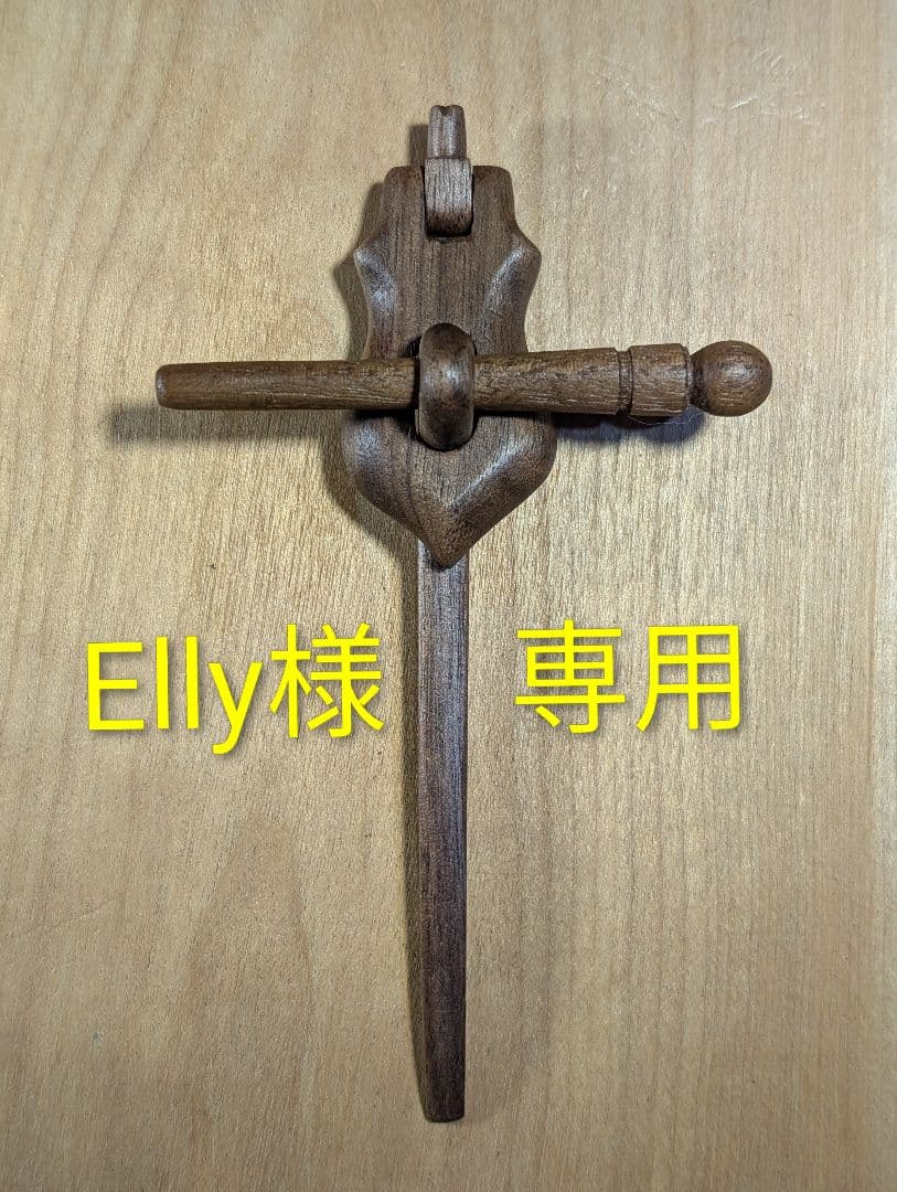 ナンタケットバスケット