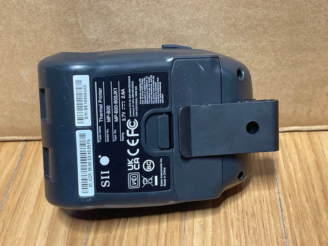 SII ポータブルプリンター 本体 MP-B20