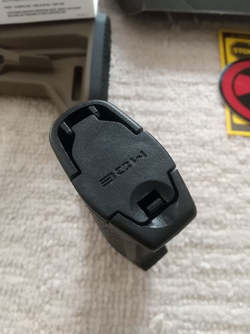 マグプル ストック . PTS バックアップサイト