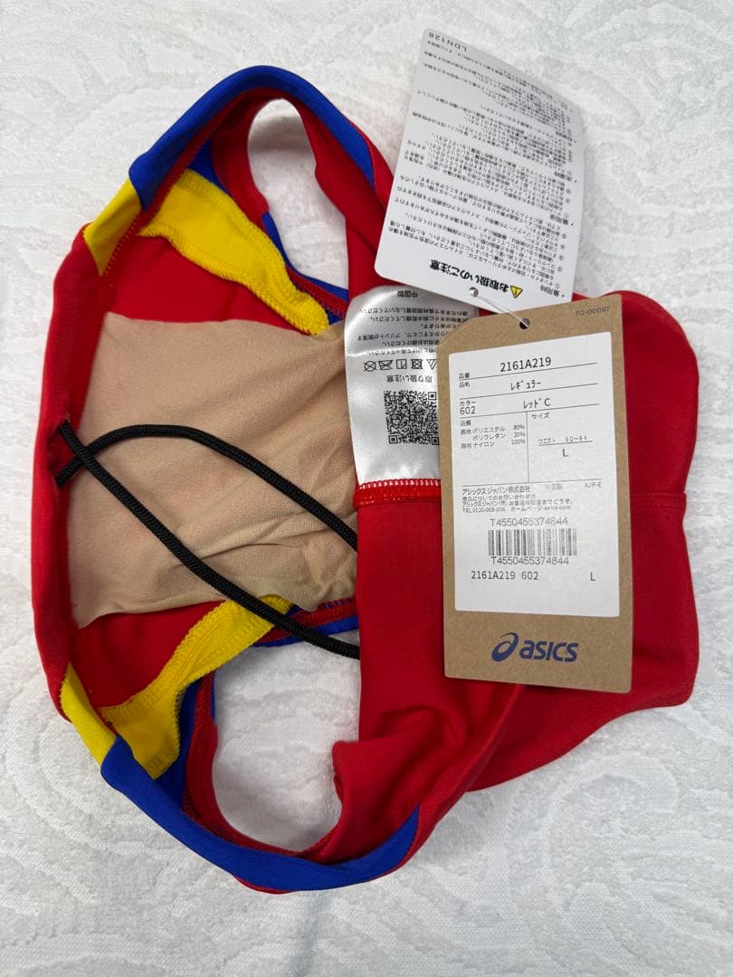 ASICS 競泳水着 競パン Lサイズ 赤/青/黄 216A219