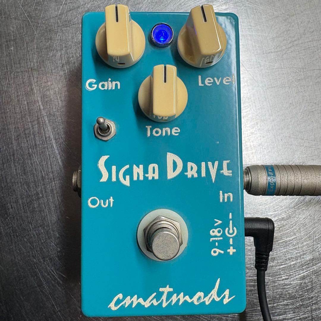 cmatmods Signa Drive ギターオーバードライブ