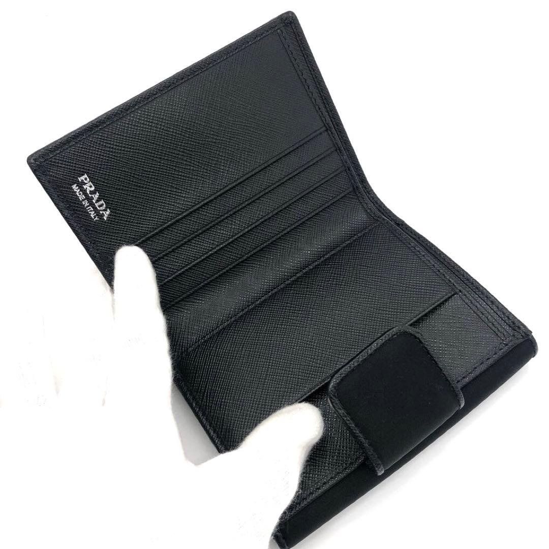 未使用✨プラダ 2つ折り財布 ナイロン　ブラック　1MH523