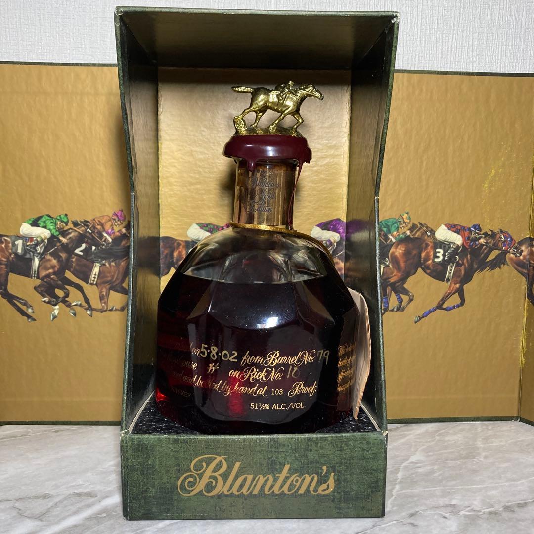 ブラントン　ゴールドエディション　750ml　オリジナル限定ボックス入り