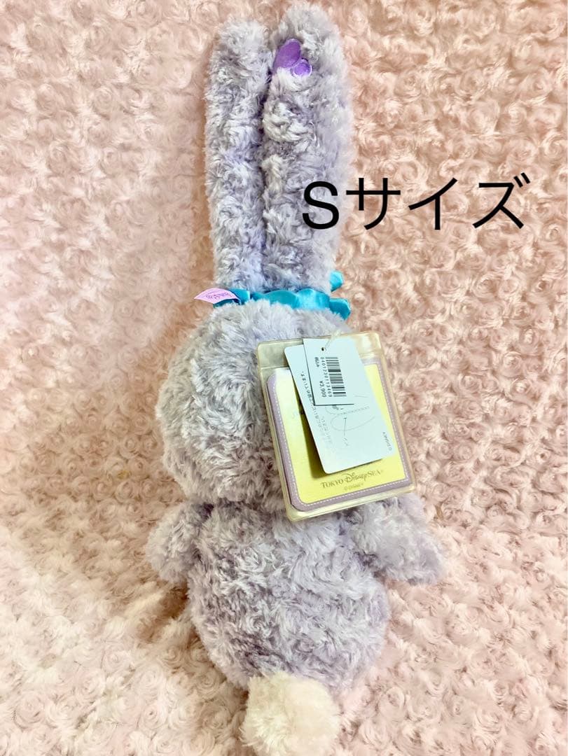 ☆Mサイズのクッキーアンとステラルー☆Sサイズのステラルー☆クリスマス☆